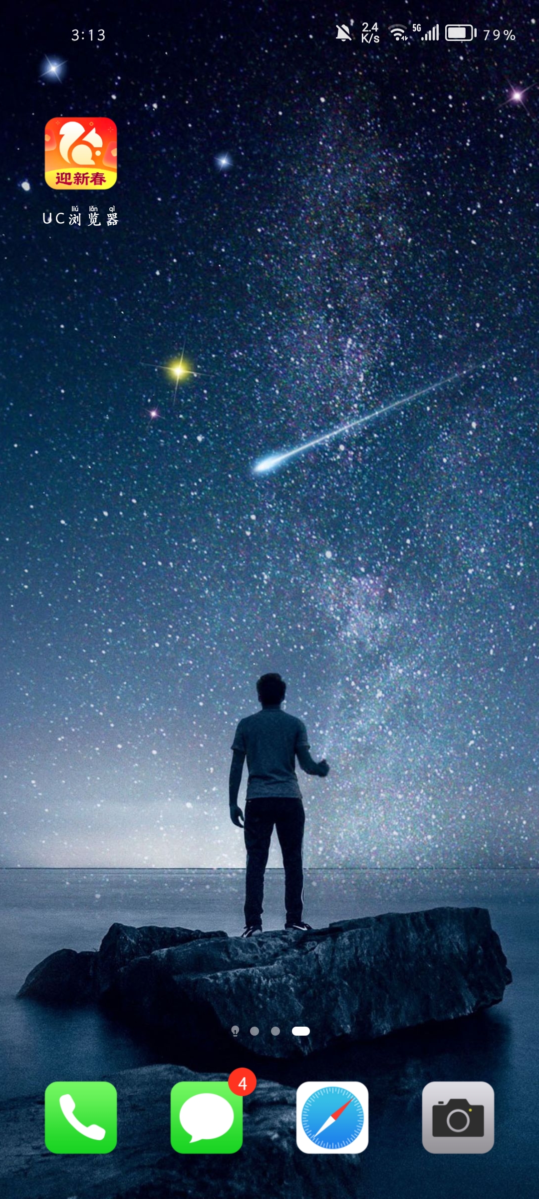 ye wuh的头像-pixiv插画-作品交流服务